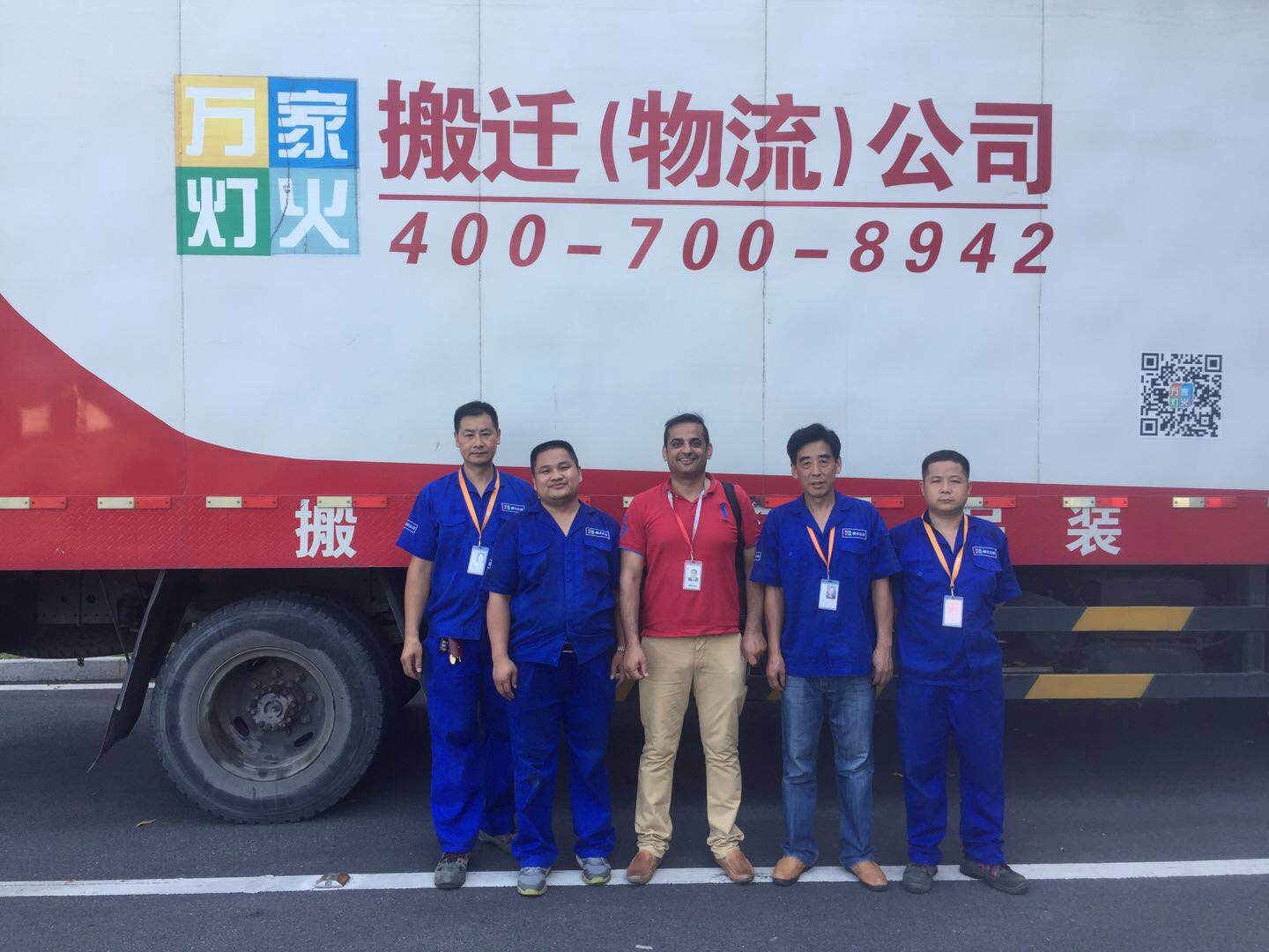 深圳搬家找哪里，人生就是博搬家公司服务好，省心又放心！